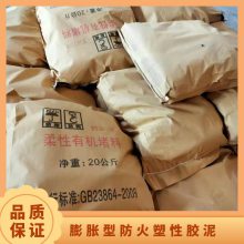 ˶ѩ ͷԽ YFDлһ20kg