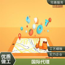 ʿ ˫嵽 羳 רҵ