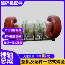 PLM2000������ô����ܳ� ͼ��5C04B�������� ��ͷ����Ƥ����װ��