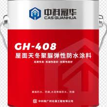 GH-408춬嵯ԷˮͿ 幩Ӧ רע