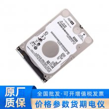 WD5000LUCT 500G/5400ת/16MBڴػеӲ