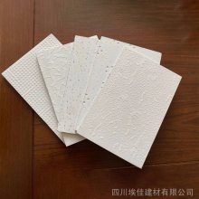  ư ù컨 595mm*595mm