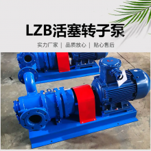 LZBճʽ˫תӱ ױ¸ճת