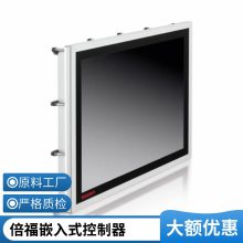 ¹BECKHOFF C6030-0080 ͹ҵ PC