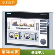 ȫԭװϵ3RW4037-1BB15ͨӴϵͳ