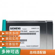 6ES7792-0AA00-0XA0SIMATIC 豸USB ⲿ