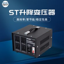 茂盛单相交流变压器220v家用工业大功***精度升压器发电机电源