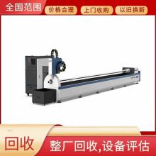 紧急回收整厂管材加工设备,弯管机切管机缩管机整体回收