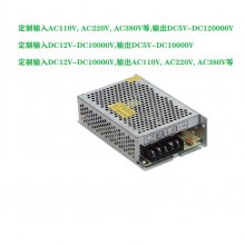 DC1500VתDC480V�� ��ѹ�� ת�� ��ѹ�� ���ص�Դ ģ�� ����Դ