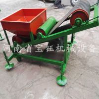 粮食抛粮机 玉米小麦无风扬场机 谷物入仓输送机
