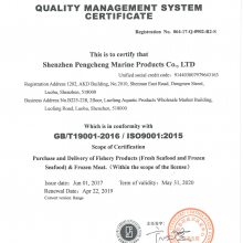 ISO9001֤
