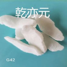 ֻӦ ձȶ G-42 SKYPRENE TOSOH G42 ȶϩԭ