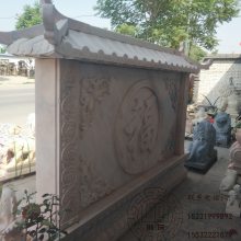 石雕迎客松影壁墙 晚霞红壁画浮雕 庭院户外室内别墅玄关屏风雕刻 大门进口花岗岩影壁照壁 创琦雕塑