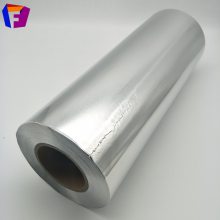 小卷纯铝箔 热封铝箔 瓶盖铝箔