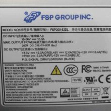 FSP200-62DL 24V DC-DC 200W 直流电源 全汉工控机电源