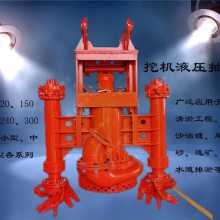 挖掘机吸浆泵，高扬程泥浆泵的产品质量和售后服务