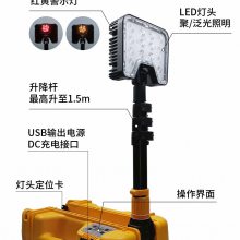 FW6116ЯʽLED35wDC21.6v13.2AHʽƶ