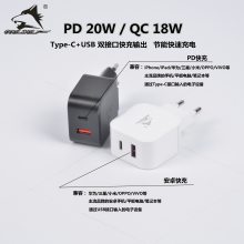 PD20W+QC3.0ŷٳ ˫ֻ PDٳͷ