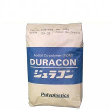 POM日本宝理GH-25 玻纤增强25% 高刚性 高强度聚甲醛（赛钢~特灵）