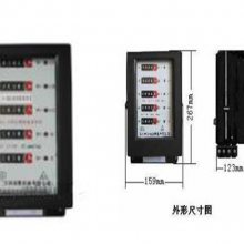 失压断流计时仪（机电一体） 3×100V *** 型号:HC84DJL-V库号：M395086