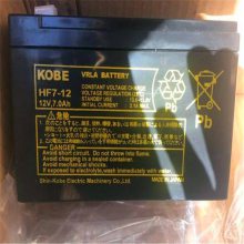 日本KOBE神户蓄电池HF38-12 12V38AH固定型阀控式工业储能电池