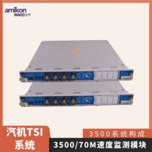 ģ 3500/42M-01-00