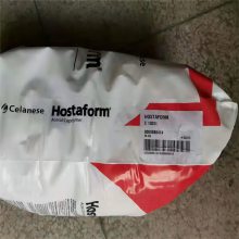 C13031ɫ ˮ POM Hostaform ˹ ʳƷ