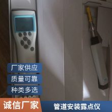 ҵ΢ˮ ѹ¶Ǳ 豸¶