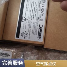 Michell¶EA2-TX-100ѹ***¶ ѹ΢ˮ