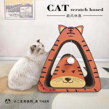 十二生肖系列虎 猫抓板房子 猫抓板不掉屑