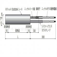 HAKKO八光加热棒HLT2105加热工具  原装正品销售