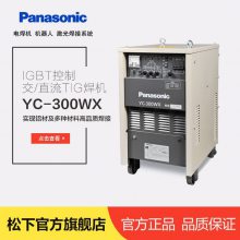 Panasonic벻YC-300WX4 ๦ֱܽ벻ú