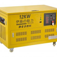 12KW/ȼ/Ȼ