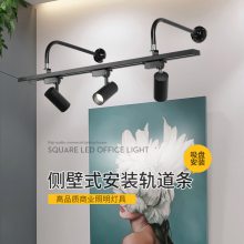 超麦led轨道射灯 磁吸墙壁侧装筒灯 伸缩吊杆画展长臂导轨灯