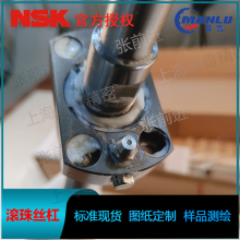 NSK W3207SS-1Z-C5Z10 ϵSS˿ ȵȼC5˿
