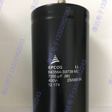 7300uf400v���� B43564-S9738-M2 ԭװ�¹�����EPCOS ABBά����