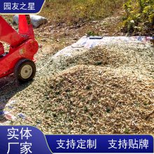 ԰֮ YUANYOU STAR ҵ ԰̻ ľм 3ZQ-10QB