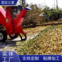 ԰֮ YUANYOU STAR ƶʽ ʪ С֦ 3ZQ-5QB