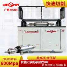 ˮиˮѹøѹ600MPA 90Kξº