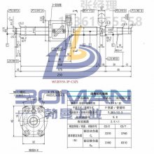 日本 W1201FA-3P-C3Z5 NSK轴端完成品 小导程 导程5 ***