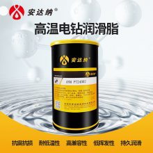 ANM PT24002֬ ڵ豸ϼ