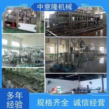 6000Pե֭ϼӹ豸 ֭ܲ豸