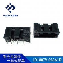 LD1807V-S5AA1D SATA 7P ɫ ʿ/FOXCONN 