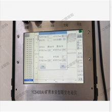 YCS400A˲ ȶԺ 㹤