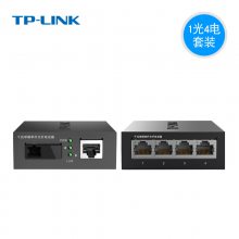 TP-LINK TL-FC311A-3+TL-FC314B-3 ǧ׵ģ˹շ14