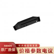 DS-KAA2900-2M רҵ칦ʵȼƵʷŴ