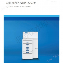 ƬηAgilent5200 TapestationЩӦó