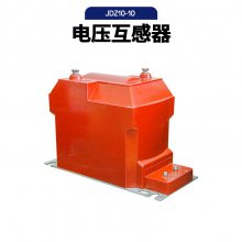 10kVڵѹJDZ10-10 ѹ 10/0.1/0.22kV