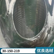 hilco AA839-00-CG1PVC 21061873 DWG.FD677022 P䓞Vо dyz