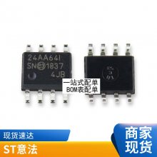 TL431ACLP 袋装 TO-92直插 电压基准 TL431AC TI进口全新原装